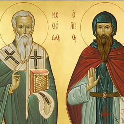 Timeline: Εκχριστιανισμός των Σλάβων