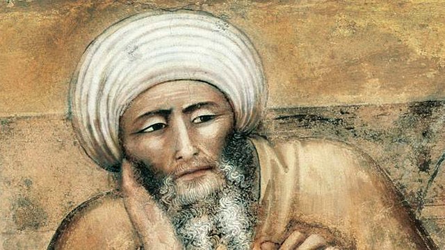 AVERROES