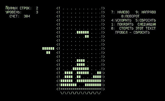 Tetris