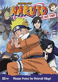 2º OVA (naruto)