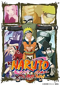 6º OVA (Naruto) "Caminos Cruzados"