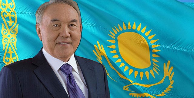 Day of the First President of the Republic of Kazakhstan