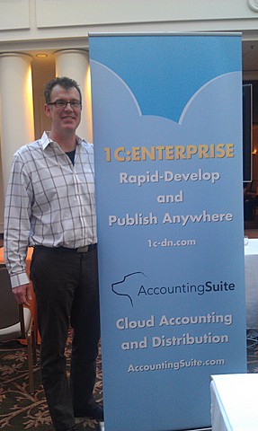 AccountingSuite™ attends the HTML5 Developers Conference