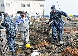 1998 Papua Earthquake in Papua, New Guinea