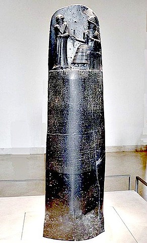 EL CÓDIGO HAMMURABI