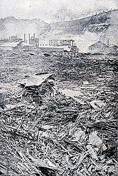 Johnstown Flood