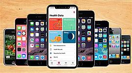 Timeline: Historia del iphone