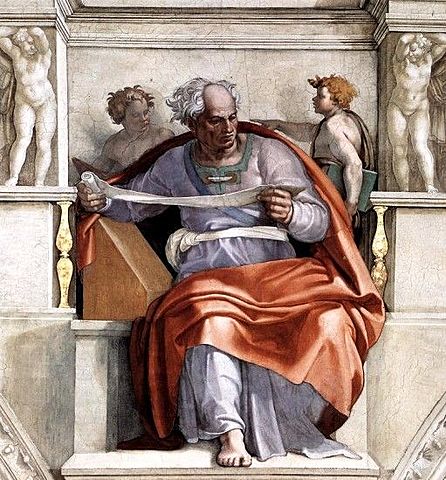 King Jehoahaz of Judah