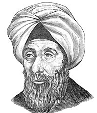 El padre de la óptica moderna Ibn al-Haytham