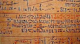 Timeline: HISTORIA DE LAS MATEMÁTICAS