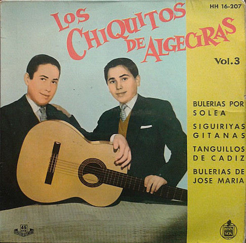 His first recorded album