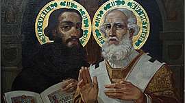 Timeline: Ο εκχριστιανισμός των Σλάβων της Μεγάλης Μοραβίας