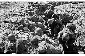 PRIMERA GUERRA MUNDIAL