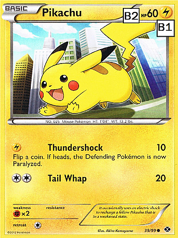 Pokemon Cards - positive