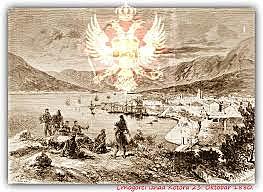 October 23, 1880 Adolph F. Bandelier