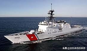 The United States Coast Guard is established, replacing the responsibilities formerly entailed within the services and stations of the U.S. Life-Saving Services.