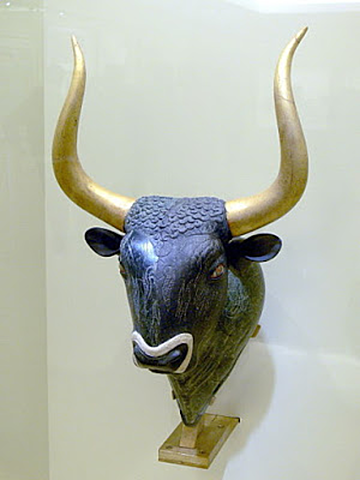 Ritón de toro