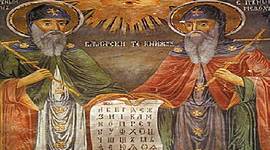 Timeline: Κύριλλος και Μεθόδιος οι φωτιστές των Σλαβων