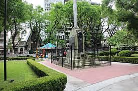 Inicio escolaridad primaria.