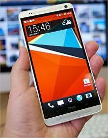 Primers mòbils amb serveis d'internet