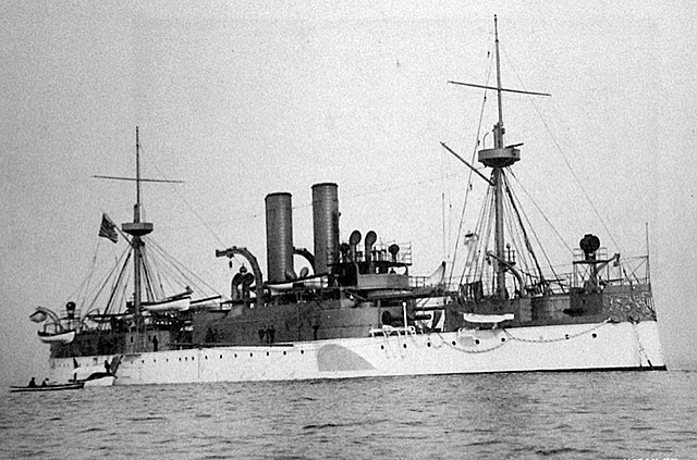 The Sinking of the Maine