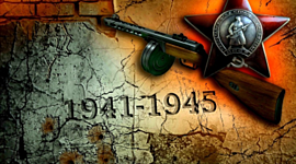 Timeline: Великая Отечественная война