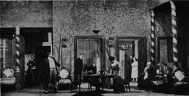 El jardin de los cerezos