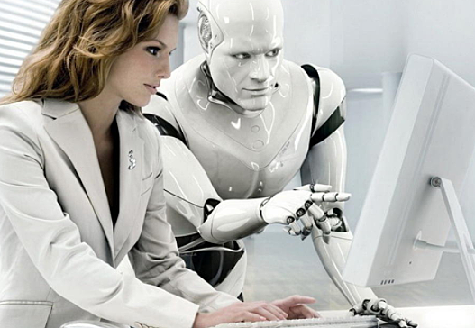 Tecnología y ser humano