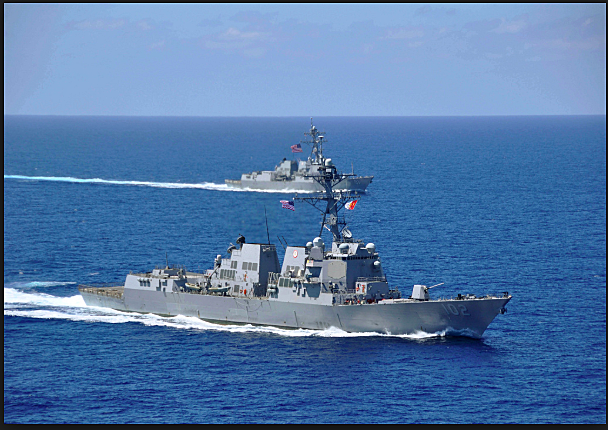 The United States Convention on the Law of the Sea