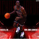Michael jordan 6