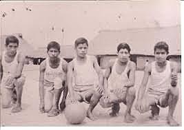 México primer país en conocerlo