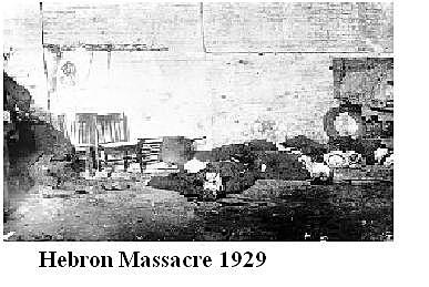 מאורעות תרפ"ט EMEUTES