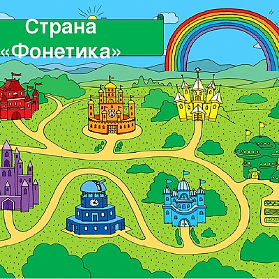 Timeline: Праздники