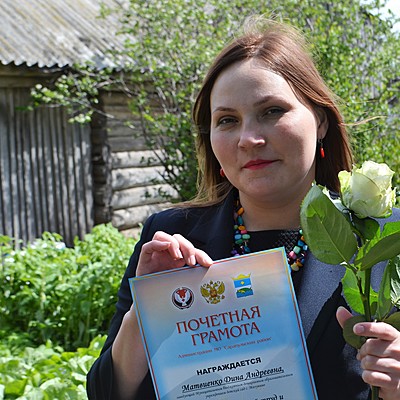 Timeline: Моя лента времени