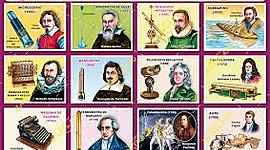 Timeline: Els invents del segle XV i XVI