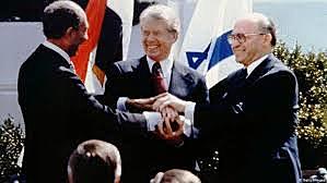 Espíritu de Campo de David