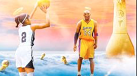 Timeline: How I Got In To Playing Sports