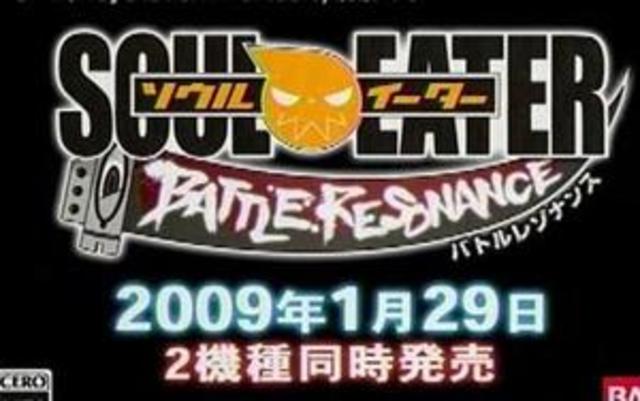 Video Game: Battle Resonance