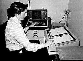 Computer art first started.