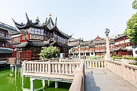 Visit YU garden