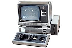 The First Computer