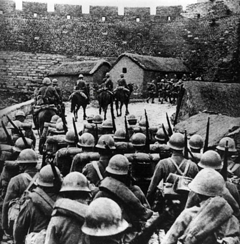 Japanese Invasion of China