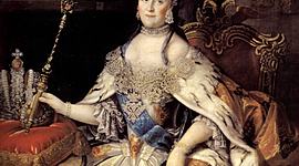 Timeline: Правление Екатерины II Великой
