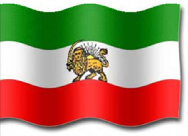 Persian army invades Afghanistan