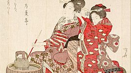 Timeline: Історичні епохи Японії