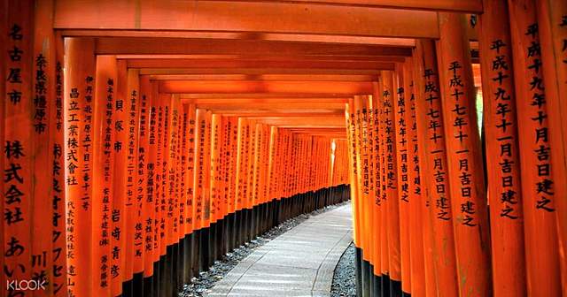 Fushimi Inari-Taisha