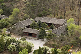 LOS SIHEYUAN