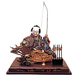 1800 Brinquedos japoneses