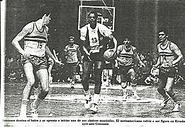 Los primeros triunfos de baloncesto en México a nivel internacional