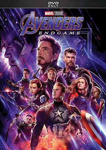 VENGADORES ENDGAME